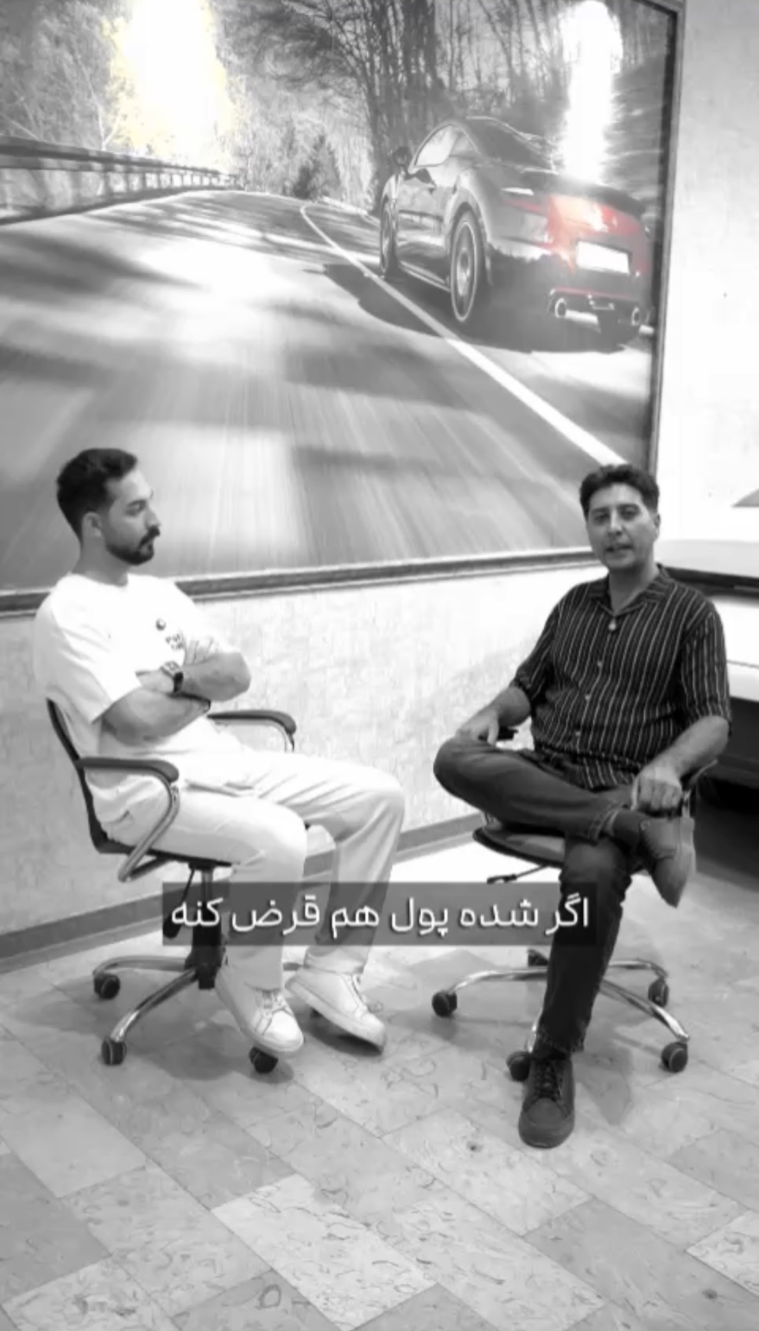 کاور ویدیو رضایت اتو ایرانمهر