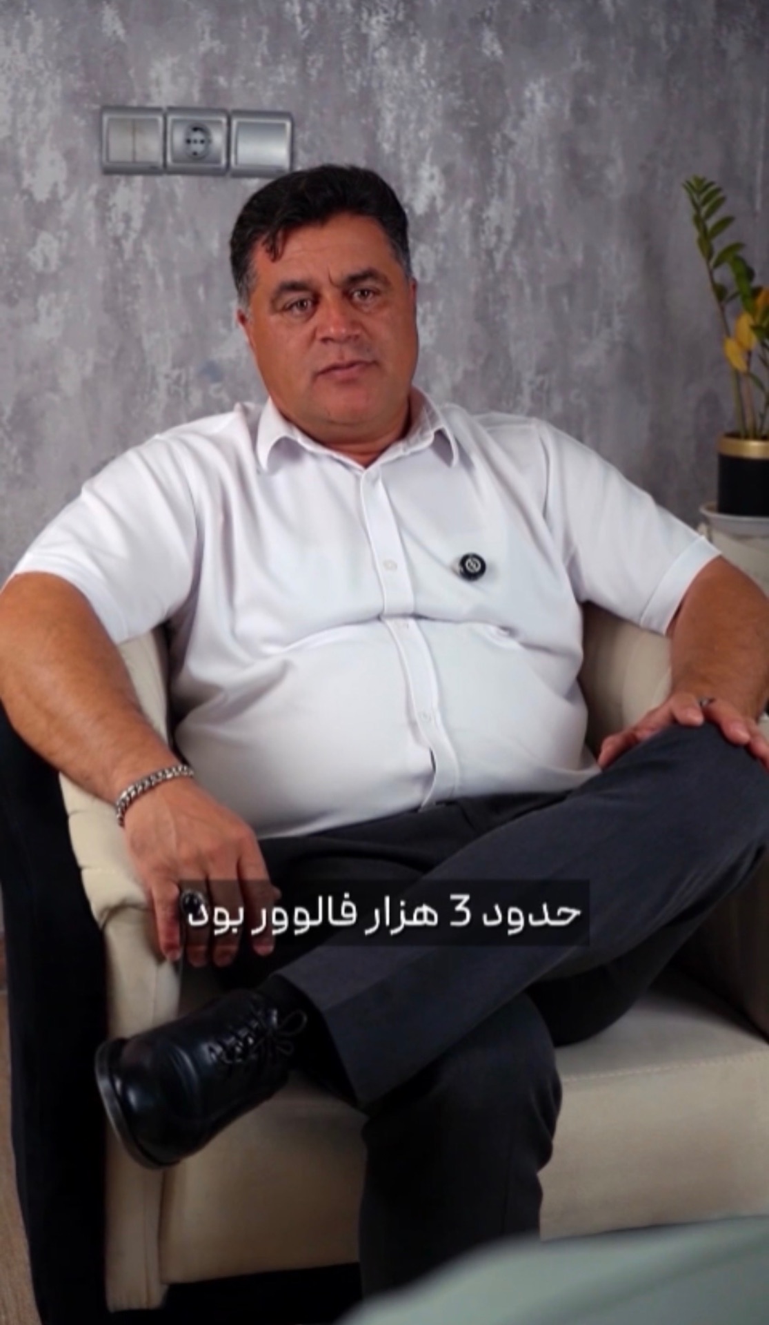 کاور ویدیو رضایت املاک و مستغلات میراماک